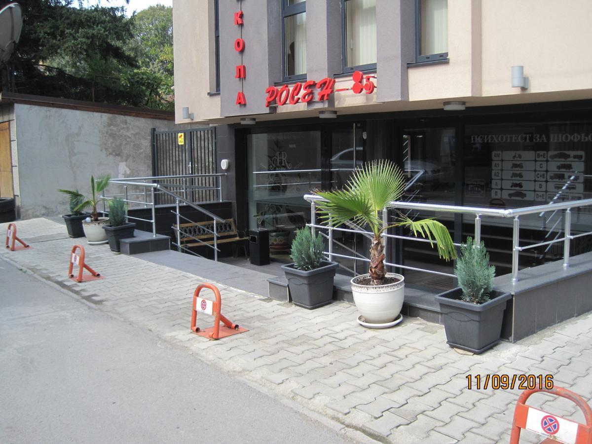 Apart Hotel Rosen Sofía Exterior foto